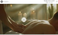 Casablanca（カサブランカ）