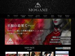 高級メンズエステ 最上 荻窪・西荻窪ルーム