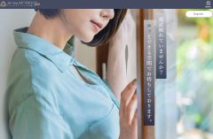 アロマモデストベル〜AromaModesteBelle〜日本橋ルーム