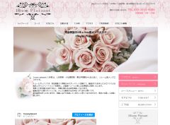 1Roomプレゾン人形町