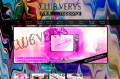 CLUB VERYS 六本木 日本橋・茅場町ルーム