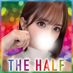 THE HALF（ザ・ハーフ）新橋