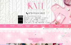 KNIT（ニット）神戸ルーム