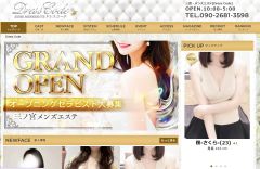 DressCode