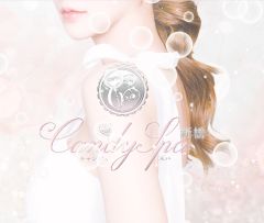 Candy Spa（キャンディースパ） 恵比寿
