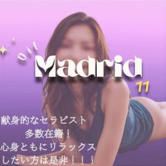 Oil Madrid（オイルマドリード）