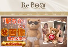 Re Bear（リベア）北千住