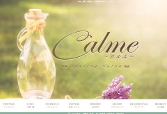 Calme（カルム）北千住店