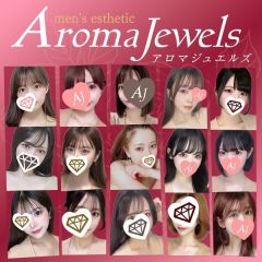 Aroma Jewels（アロマジュエルズ）新橋