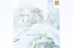 つくばメンズエステ TIARA（ティアラ）