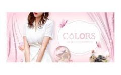 つくば・土浦メンズエステ COLORS（カラーズ）