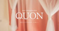 QUON（クオン）北上店