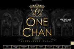 ONE CHAN（ワンチャン）ふじみ野店