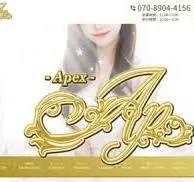 Apex（エーペックス）草加ルーム