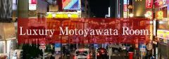メンズエステ ラグジュアリー 本八幡店