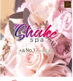 Shake Spa
