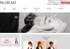 Mr.HEAD（ミスターヘッド）