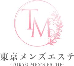 東京メンズエステ-TokyoMensEsthe-銀座ルーム