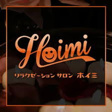 Hoimi（ホイミ）