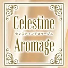 LUXEセレスティンアロマージュ 佐倉