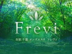 Frevi（フレヴィ）