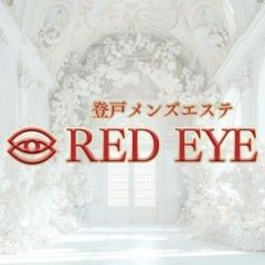 RED EYE（レッドアイ）