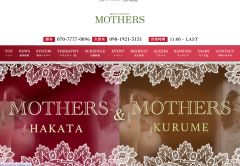MOTHERS