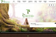 博多メンズエステ TORORO～トロロ～