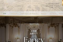 Fancy～ファンシー～博多