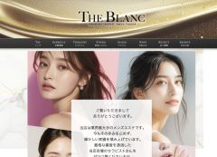 THE BLANC（ザ・ブラン）