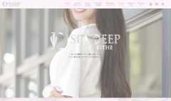 SPA DEEP（スパ ディープ）