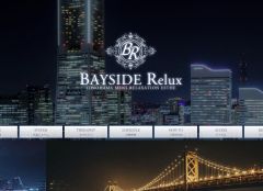 BAYSIDE Relux（ベイサイドリラックス）横浜・東神奈川ルーム