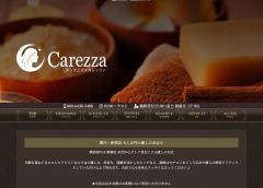Carezza（カレッツァ）関内ルーム