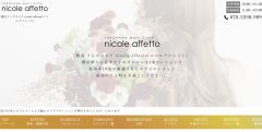 nicole affetto（ニコルアフェット）