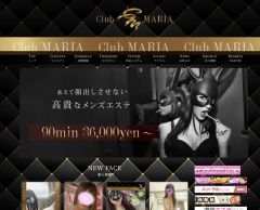 CLUBマリア 横浜・関内ルーム