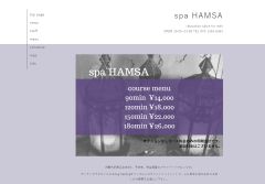 spa HAMSA（スパハムサ）