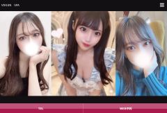 きゅーてぃー♡すとりいと