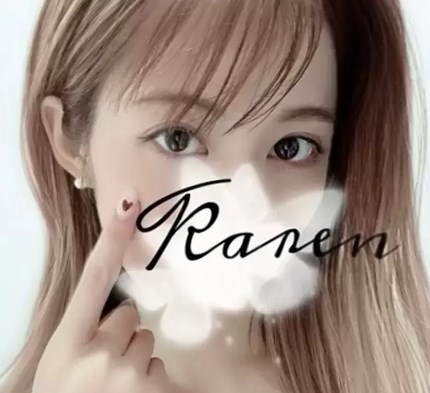 鈴原かれん