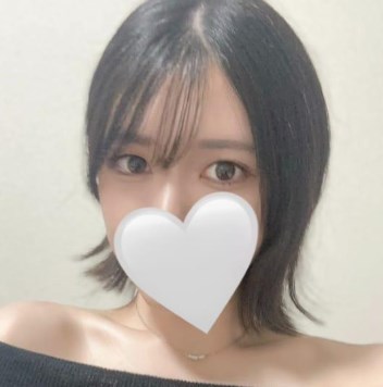 うるは
