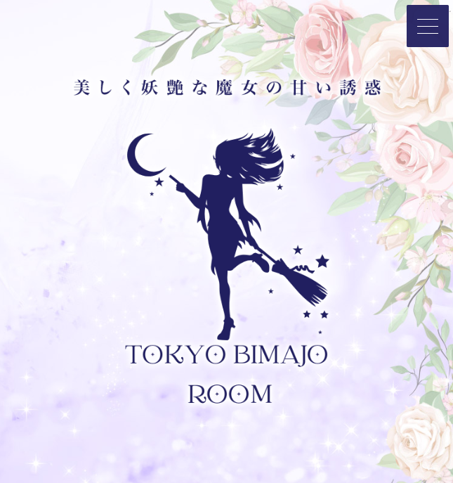 Tokyo美魔女Room 新宿