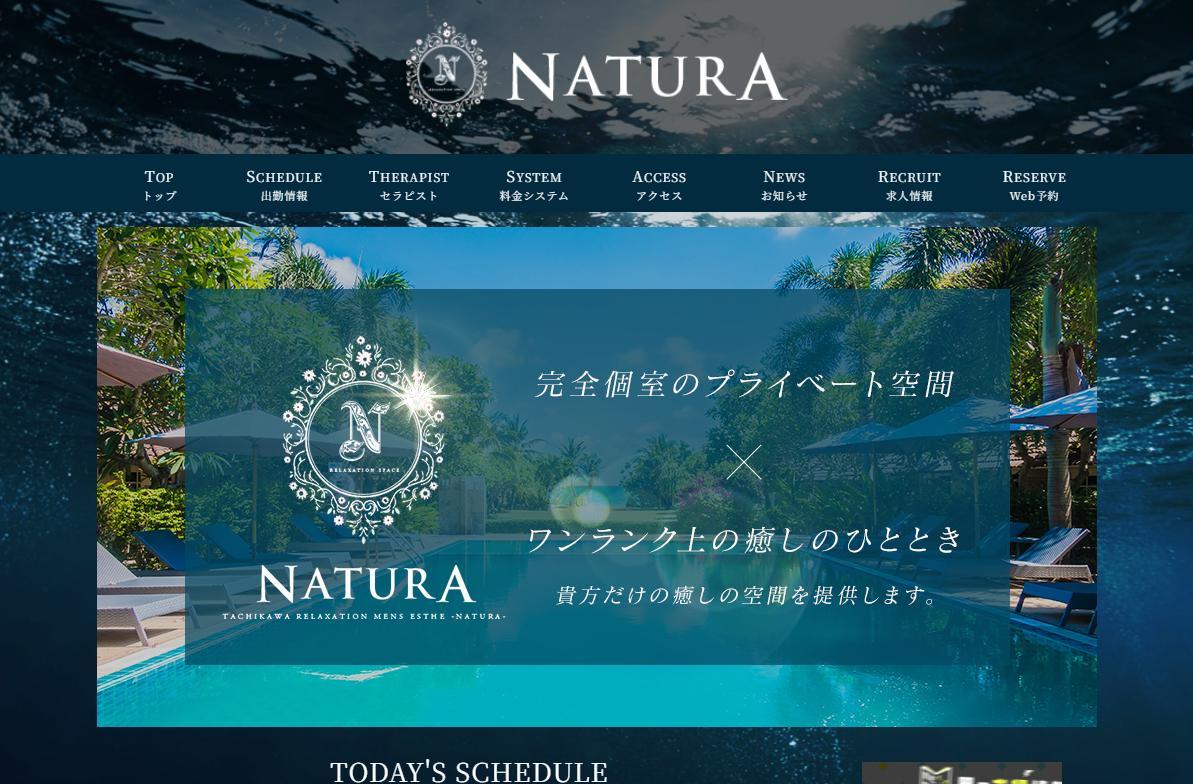 NATURA