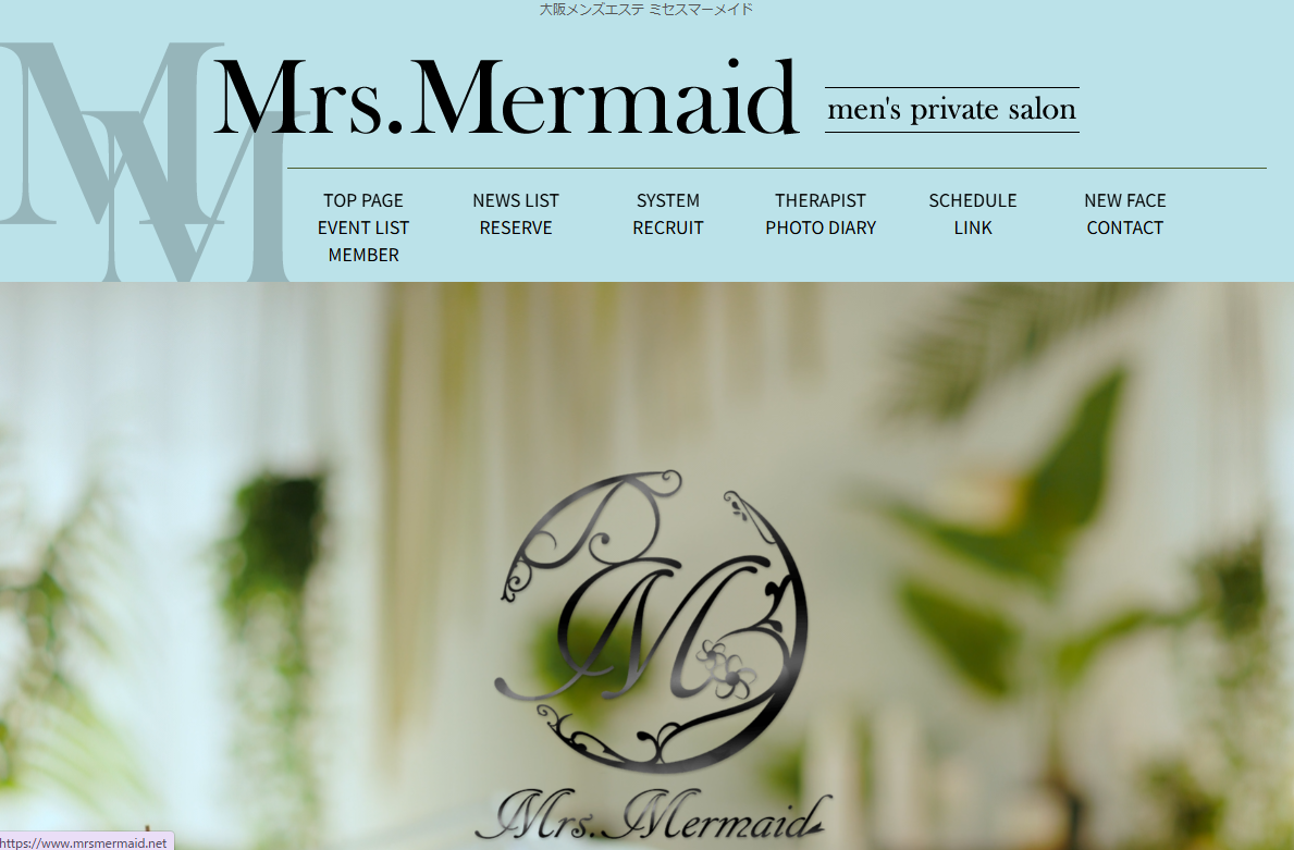 Mrs.Mermaid（ミセスマーメイド）京橋駅前