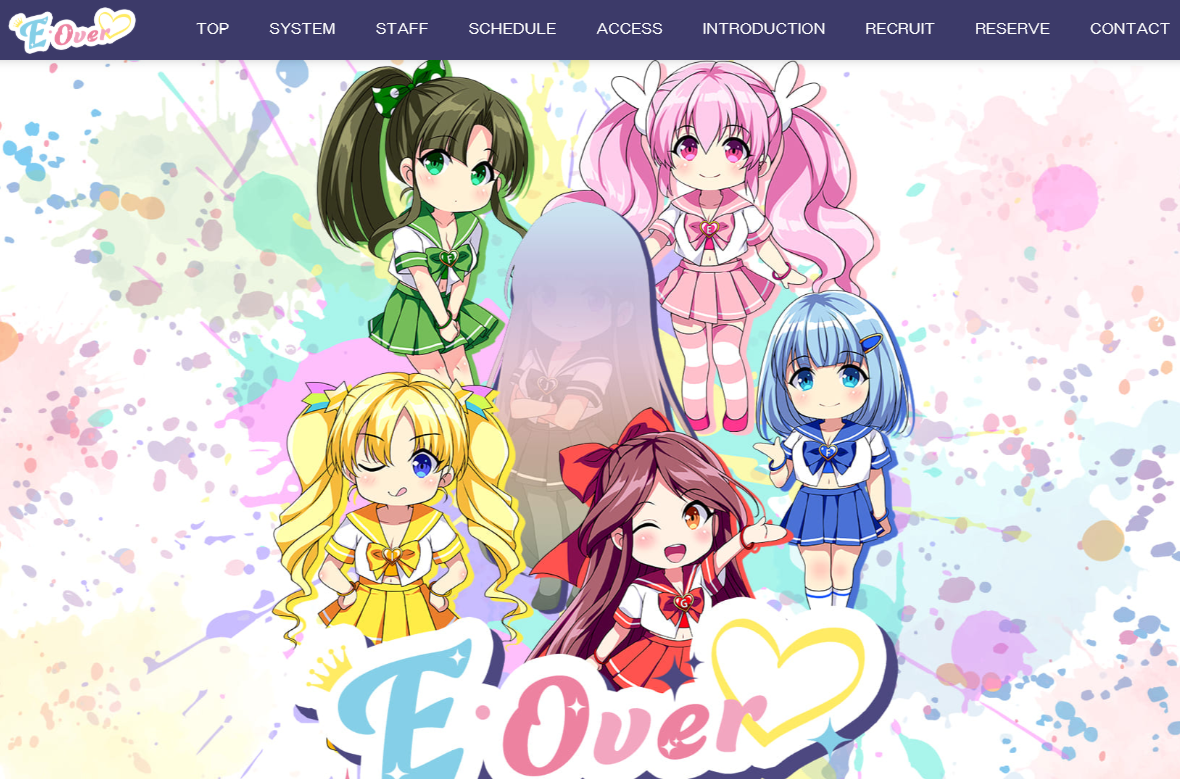 E ・Over♡（イーオーバー）