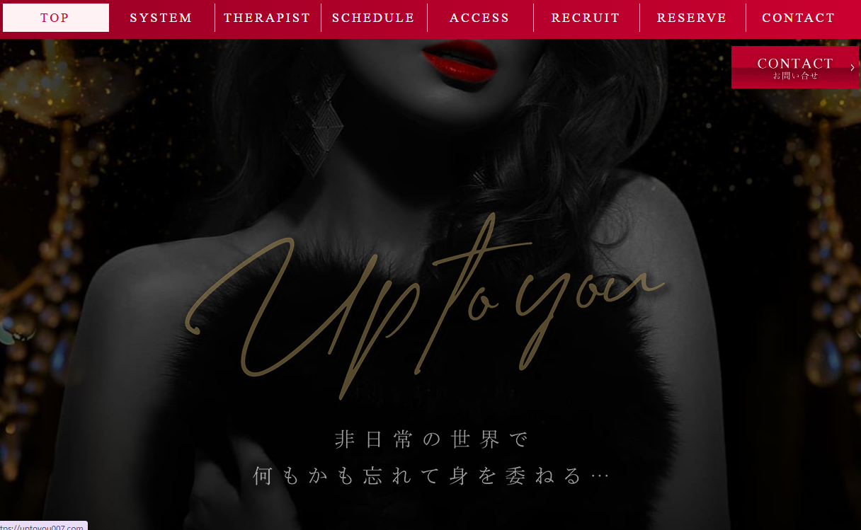 Up to you